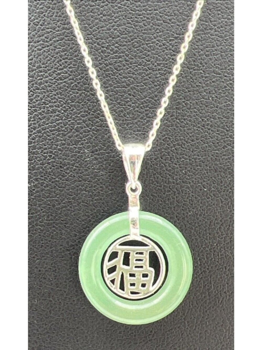 Chinese Jade Donut Pendant Fu Symbol 925 Sterling Silver Necklace 18"